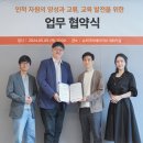 청강문화산업대학교 이미지