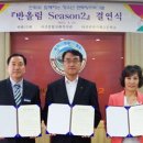 아산전자기계고등학교 이미지