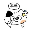 육회바른연어문래동점