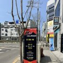 기쁜노래연습장 이미지