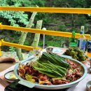 장척계곡가든 이미지