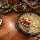 정성가득한약국