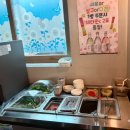 초도로 | 수완지구 삼겹살 맛집 초돈 웨이팅 솔직 후기