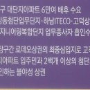 (주)메디위드 이미지