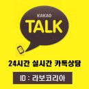 애니손세차장 이미지