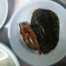 원조고동집 이미지