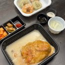신흥젓갈 | 성남 삼계탕 포장 맛집 꼬숩다누룽지닭죽 신흥점 포장후기