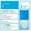 왁스헤어샵