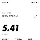 천일 소프트 이미지