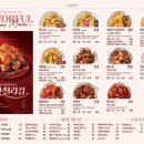 비에이치씨(BHC)금호점 이미지