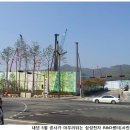 서울우면초등학교