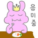 24시노걸대감자탕&짜글이(평택고덕점) 이미지