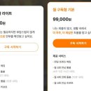 시니어프렌즈 | 병원동행서비스 시니어잇 이용 후기