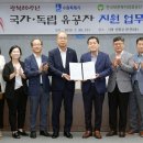 수원-1154 티스토리