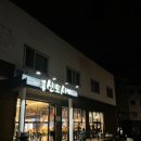 연동신도시식당 | [제주] 연동 신도시 식당 내돈내산 솔직후기 (삼겹살맛집, 육회맛집)