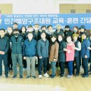 여수해상산업노동조합 네이버블로그