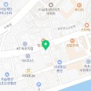 삼도 건축사 사무소 이미지