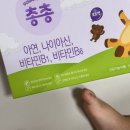 (유)한창에너지 이미지