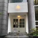 효창동제1경로당 | 효창동 효창공원 브런치 카페 &#39;아뜰리에콩포트&#39;