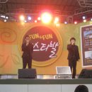 패션아일랜드 이미지