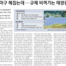 리츠전자 이미지