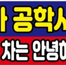 119카센터 이미지