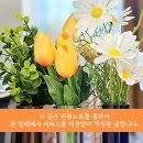 대덕산3길 이미지