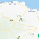계단그릇상회 이미지
