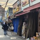 시장문방구