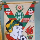 페넌트 네이버블로그