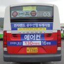 다나신경과의원 네이버블로그