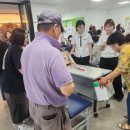 강화군 노인문화센터 웹이코노미