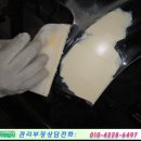 월아정비 이미지