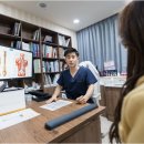 당진한의원 이미지