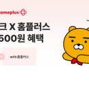 뱅크할인마트