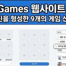 My Games 이미지