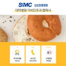 엠에스마산보조기 이미지