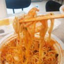 아리산반점 이미지