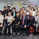 사)한국곰두리봉사회 미추홀구지회 네이버블로그