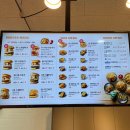 88시장버거부산 이미지