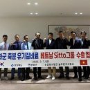 (주)늘푸른투어