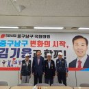 6.25참전유공자회 남구지회 이미지