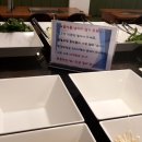 감성대패남목점