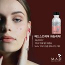 더맑은스킨 - 동구 방어진순환도로 652 | 더맑은스킨