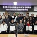 웅진동 주민센터 이미지
