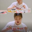 이티떡볶이
