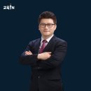 장용호입시교육