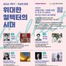 지성빌딩 이미지