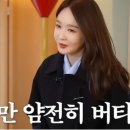 천안가야밀면 이미지