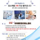 이뷰티샵 이미지